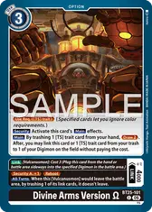 Divine Arms Version Ω
