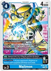 Mailmon
