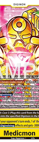 Medicmon