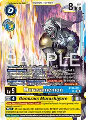 Murasamemon
