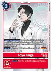 Toya Kuga