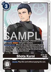 Shota Kuroi
