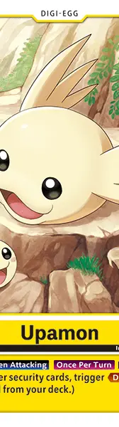 Upamon