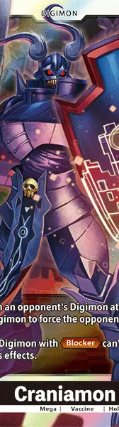 Craniamon