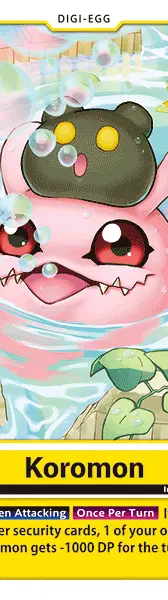 Koromon