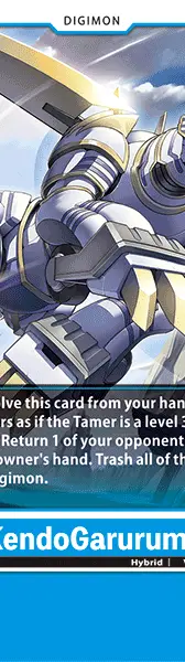 KendoGarurumon