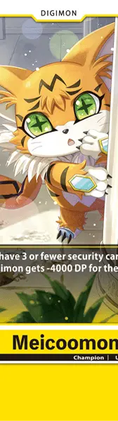 Meicoomon