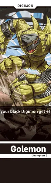 Golemon