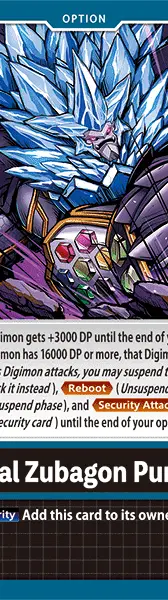Final Zubagon Punch