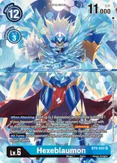 Hexeblaumon