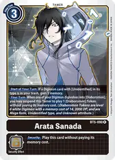 Arata Sanada