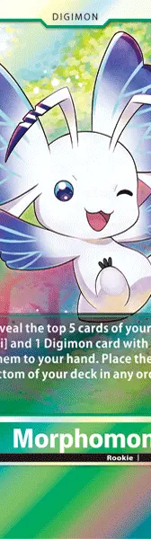 Morphomon