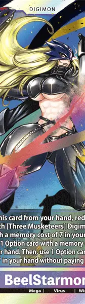 BeelStarmon