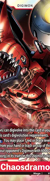 Chaosdramon