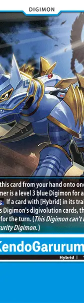 KendoGarurumon