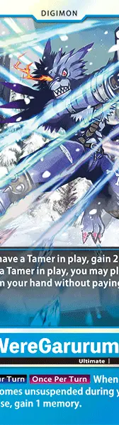 WereGarurumon