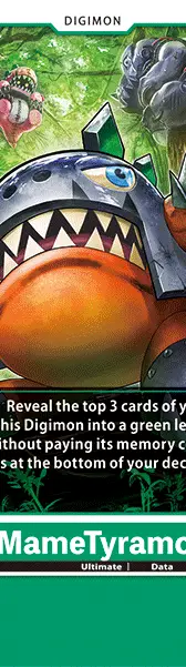 MameTyramon