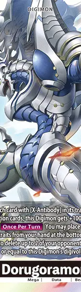 Dorugoramon