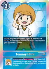 Tommy Himi