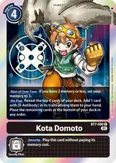 Kota Domoto