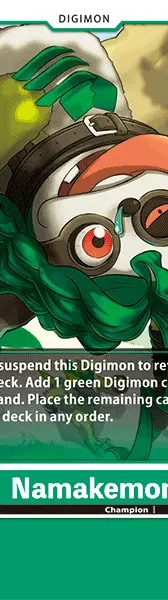 Namakemon