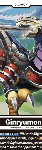 Ginryumon