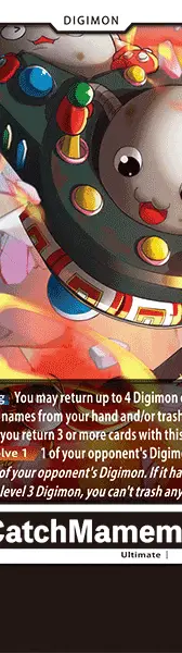 CatchMamemon