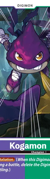 Kogamon