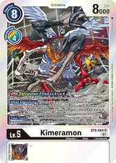 Kimeramon
