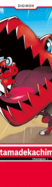 Atamadekachimon