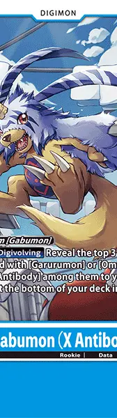 Gabumon (X Antibody)