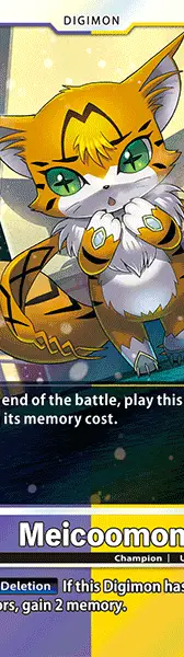 Meicoomon