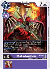 Matadormon
