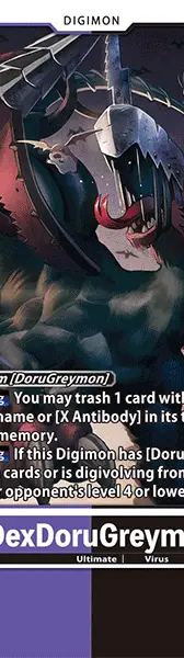 DexDoruGreymon
