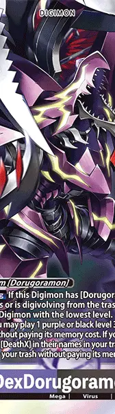 DexDorugoramon