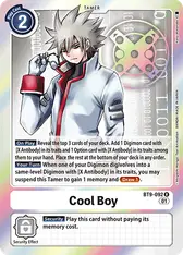 Cool Boy