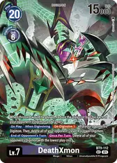 DeathXmon