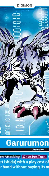 Garurumon