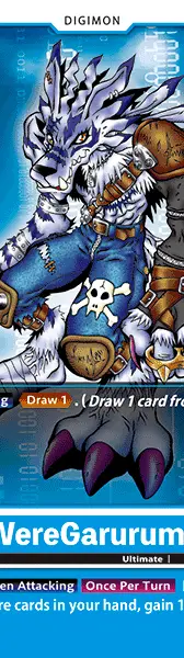 WereGarurumon