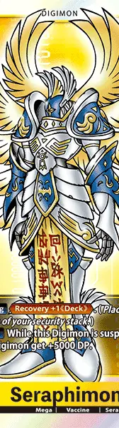 Seraphimon