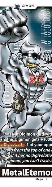 MetalEtemon