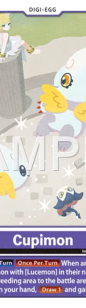 Cupimon
