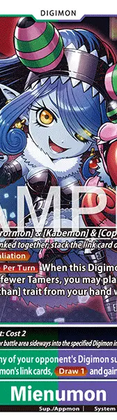 Mienumon