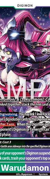 Warudamon