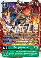 Puppetmon