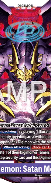 Lucemon: Satan Mode