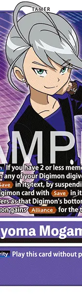 Ryoma Mogami