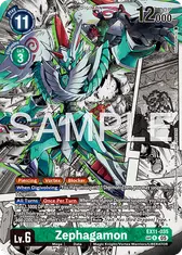 Zephagamon