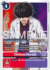 Chitose Horaiji