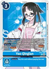 Yao Qinglan
